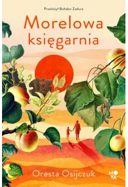Morelowa księgarnia