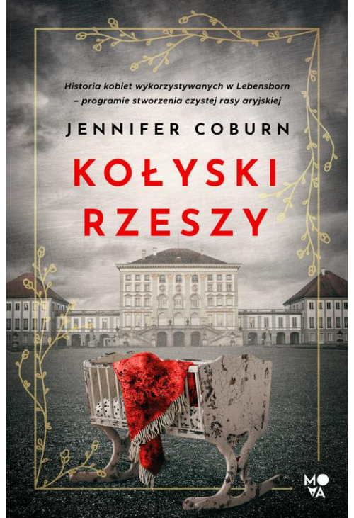 Kołyski Rzeszy