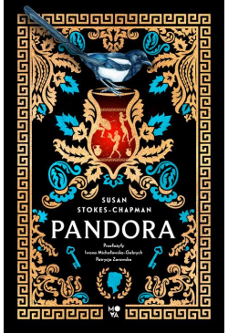 Pandora