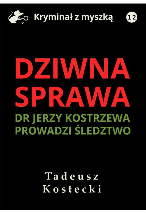 Dziwna sprawa