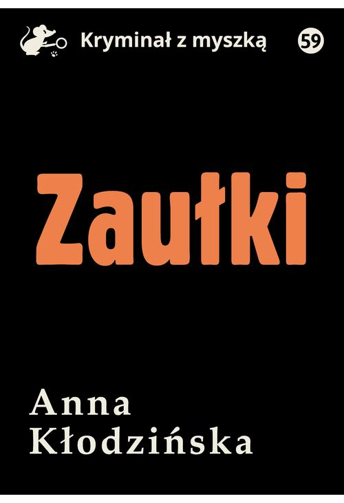 Zaułki