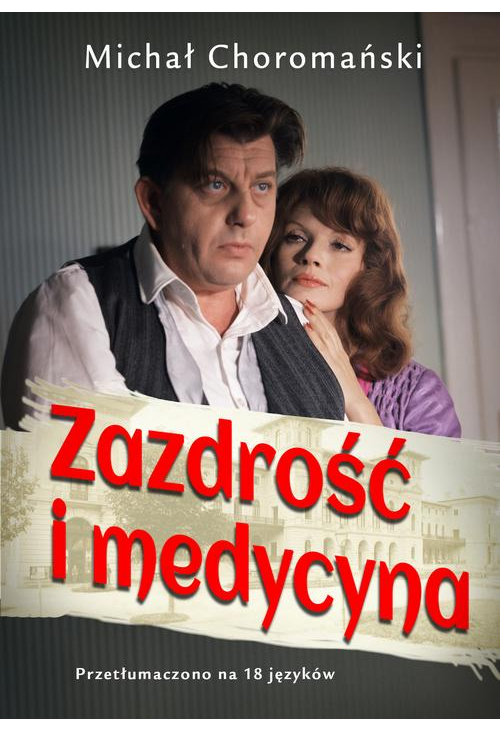 Zazdrość i medycyna