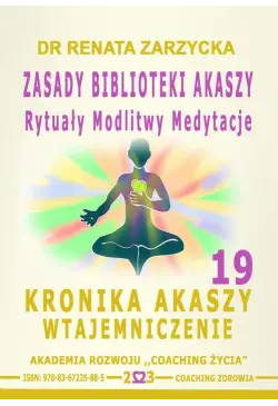 Zasady Biblioteki Akaszy....
