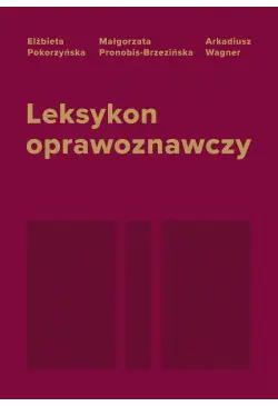 Leksykon oprawoznawczy