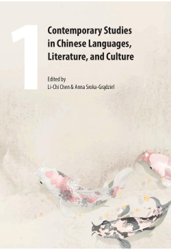Contemporary Studies in...