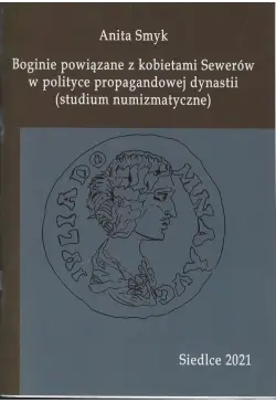 Boginie powiązane z...