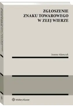 Zgłoszenie znaku towarowego...