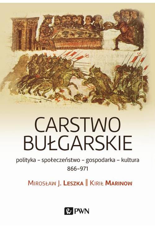 Carstwo bułgarskie