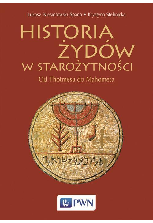 Historia Żydów w starożytności