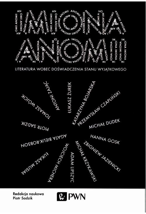 Imiona anomii