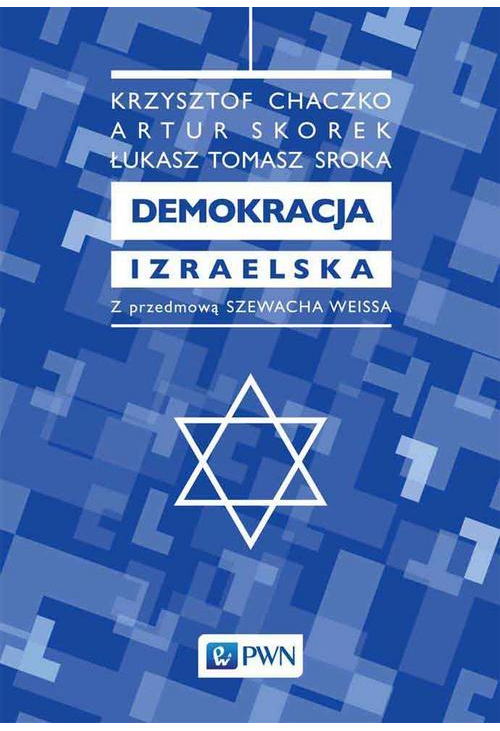 Demokracja izraelska