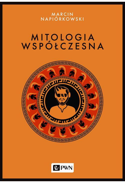 Mitologia współczesna