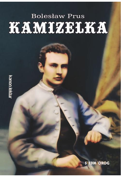 Kamizelka