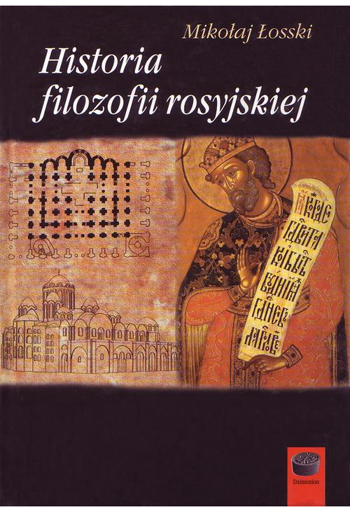 Historia filozofii rosyjskiej