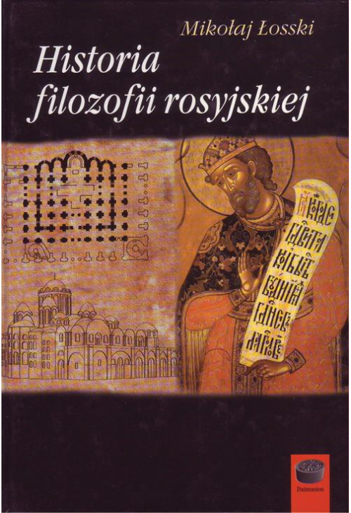 Historia filozofii rosyjskiej