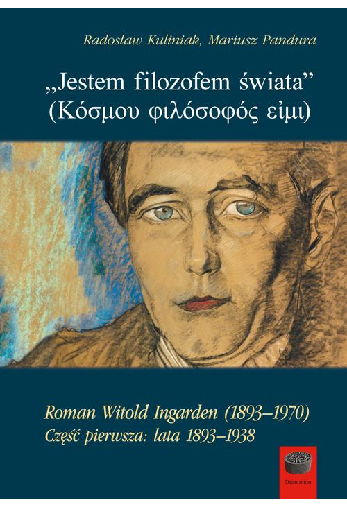 „Jestem filozofem świata” (Κόσμου φιλόσοφός εἰμι)