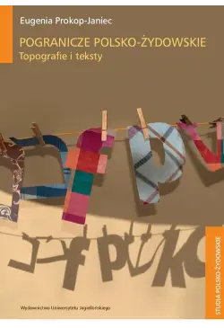 Pogranicze polsko-żydowskie