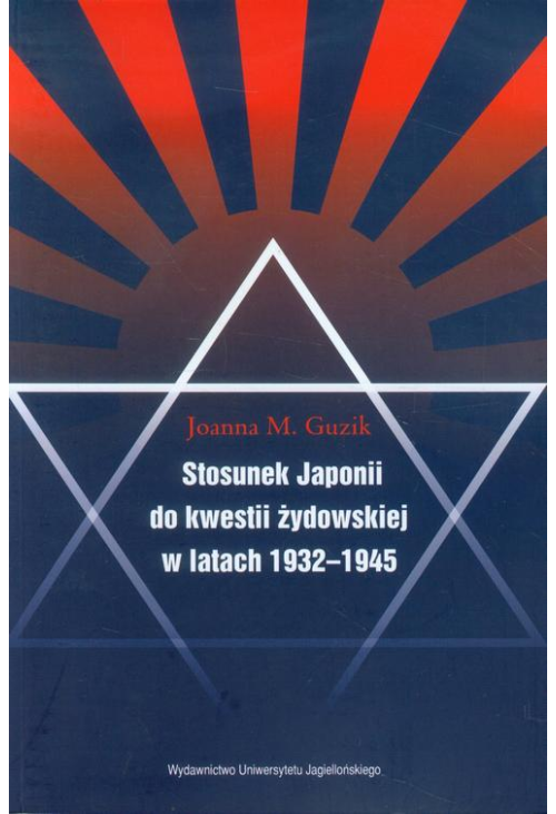 Stosunek Japonii do kwestii żydowskiej w latach 1932-1945