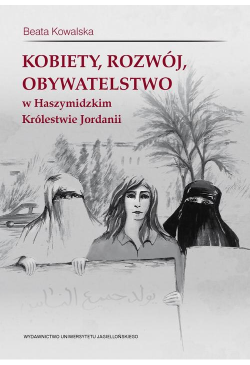 Kobiety, rozwój, obywatelstwo w Haszymidzkim Królestwie Jordanii