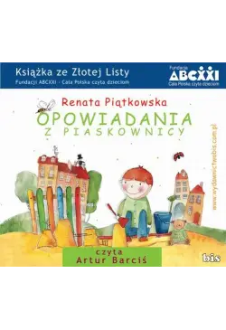 Opowiadania z piaskownicy