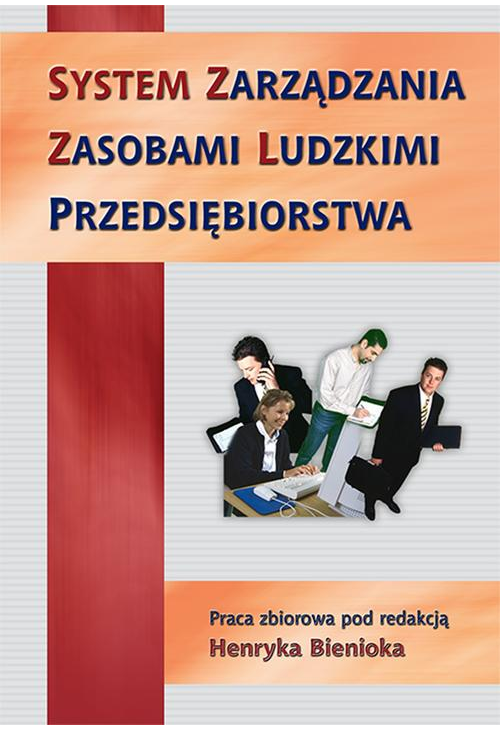 System zarządzania zasobami ludzkimi przedsiębiorstwa