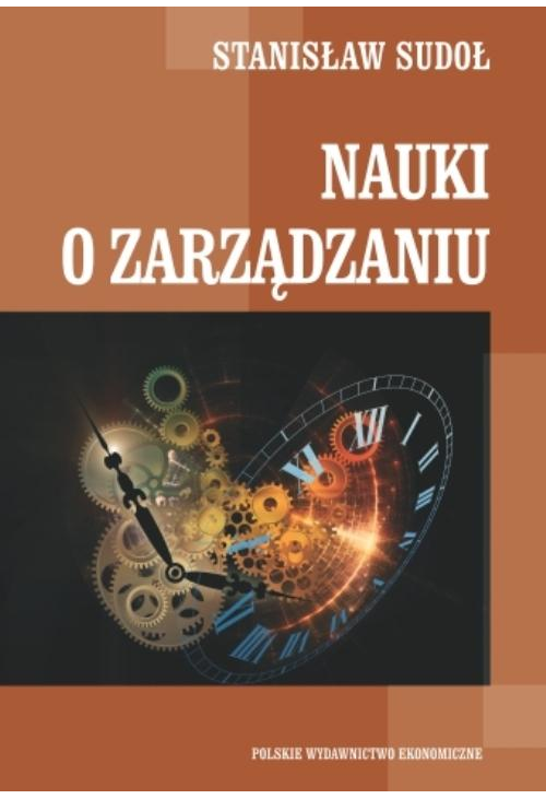 Nauki o zarządzaniu