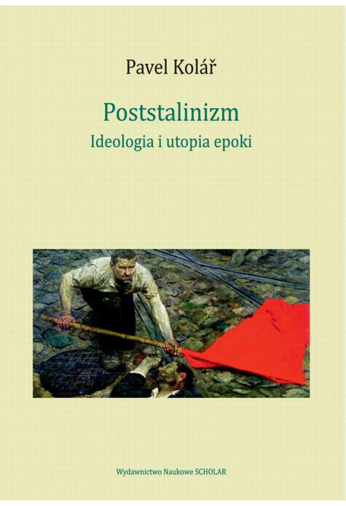 Poststalinizm