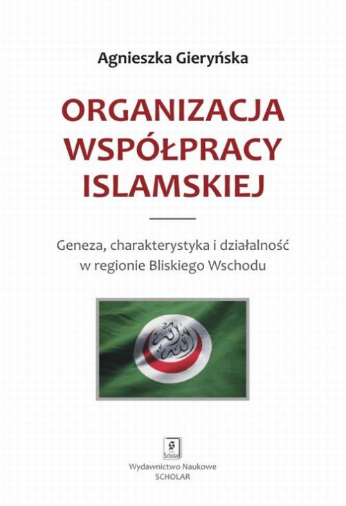 Organizacja Współpracy Islamskiej