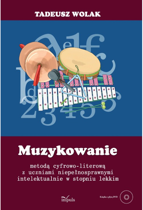 Muzykowanie