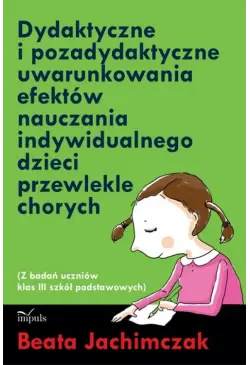 Dydaktyczne i...