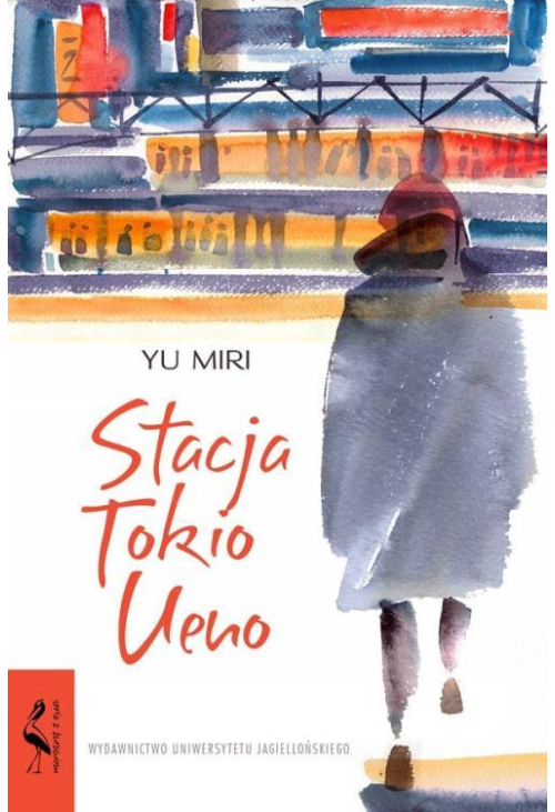 Stacja Tokio Ueno