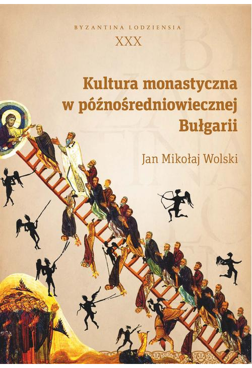 Kultura monastyczna w późnośredniowiecznej Bułgarii