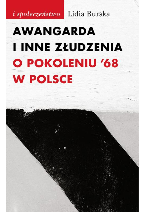 Awangarda i inne złudzenia