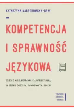 Kompetencja i sprawność...