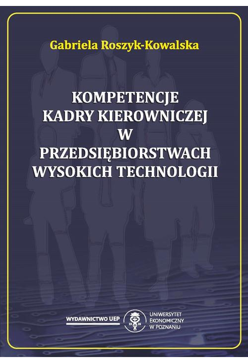 Kompetencje kadry kierowniczej w przedsiębiorstwach wysokich technologii