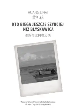 Kto biega jeszcze szybciej...