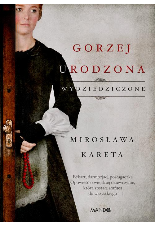 Gorzej urodzona