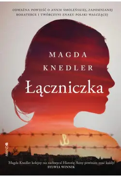 Łączniczka