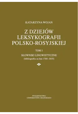 Z dziejów leksykografii...