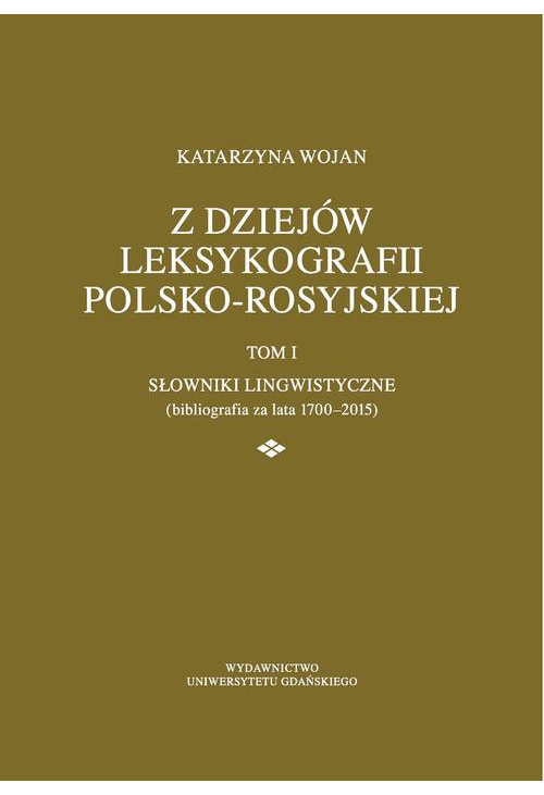 Z dziejów leksykografii polsko-rosyjskiej