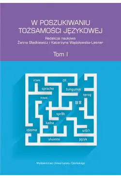 W poszukiwaniu tożsamości...