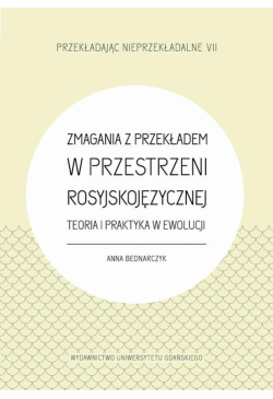 Zmagania z przekładem w...