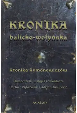 Kronika halicko-wołyńska