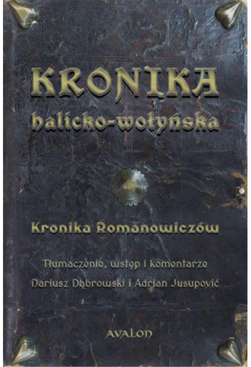 Kronika halicko-wołyńska