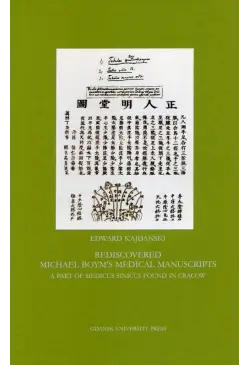 Rediscovered Michael Boym's...