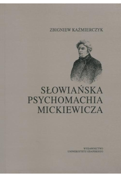 Słowiańska psychomachia...