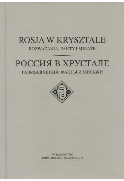 Rosja w krysztale