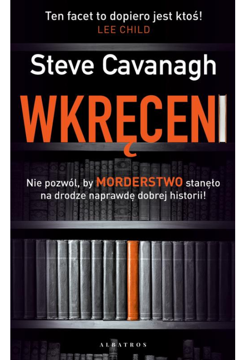 WKRĘCENI