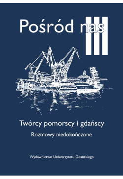 Pośród nas III. Twórcy...