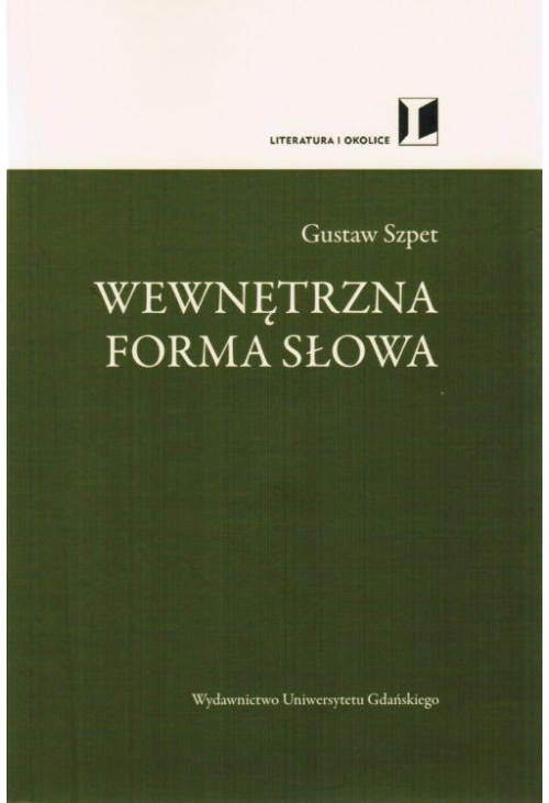 Wewnętrzna forma słowa